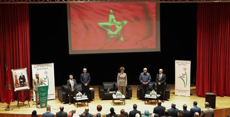 La FRMST tient son assemblée générale – Aujourd’hui le Maroc La FRMST tient son assemblée générale – Aujourd’hui le Maroc