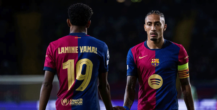 Barça-Bayern Munich, choc de titans – Aujourd&rsquo;hui le Maroc