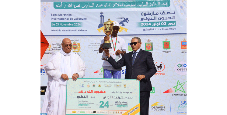 Les Kenyans Kiplimo Laban et Kimutai Jepkosgei remportent la course – Aujourd’hui le Maroc Les Kenyans Kiplimo Laban et Kimutai Jepkosgei remportent la course – Aujourd’hui le Maroc