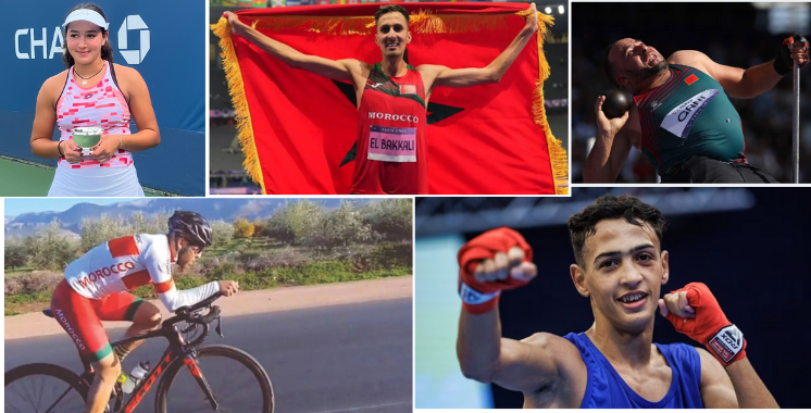 2024, une annus mirabilis pour le Maroc – Aujourd’hui le Maroc 2024, une annus mirabilis pour le Maroc – Aujourd’hui le Maroc