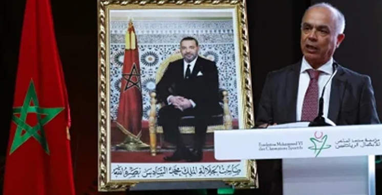 La Fondation Mohammed VI des champions sportifs tient son AGO – Aujourd&rsquo;hui le Maroc
