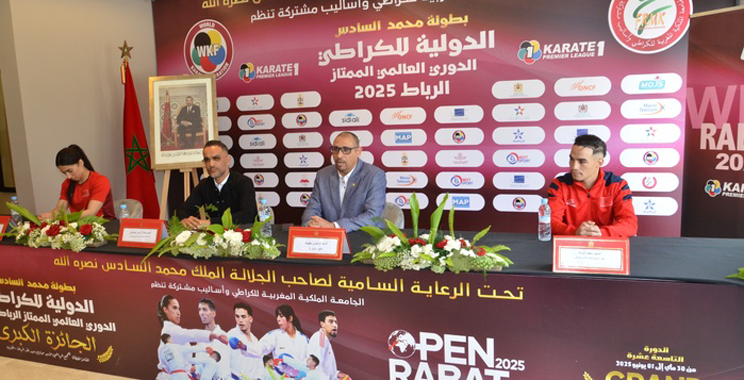 Plus de 1.200 participants attendus à la 19e édition – Aujourd&rsquo;hui le Maroc