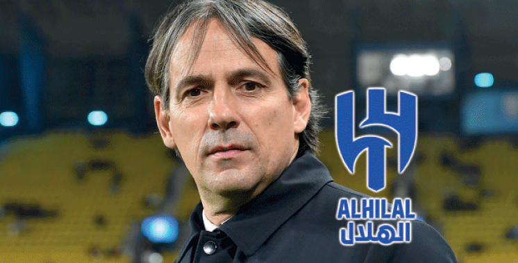 Simone Inzaghi nouvel entraîneur d’Al Hilal saoudien – Aujourd&rsquo;hui le Maroc