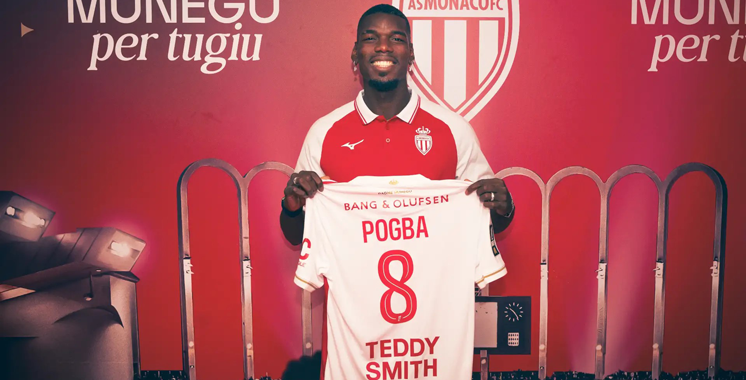 Paul Pogba signe à Monaco – Aujourd’hui le Maroc Paul Pogba signe à Monaco – Aujourd’hui le Maroc