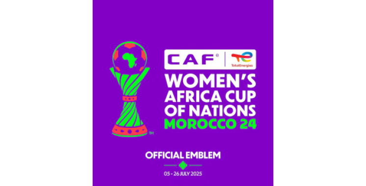 La CAF dévoile le nouveau trophée de la compétition – Aujourd’hui le Maroc La CAF dévoile le nouveau trophée de la compétition – Aujourd’hui le Maroc