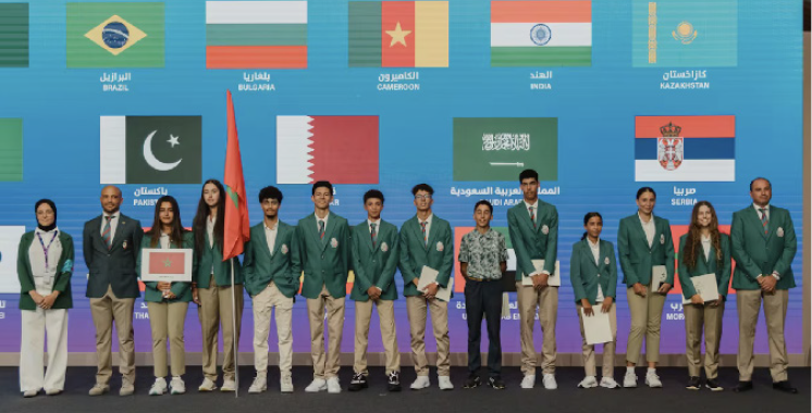 Le Maroc rafle quatre titres sur cinq possibles – Aujourd’hui le Maroc Le Maroc rafle quatre titres sur cinq possibles – Aujourd’hui le Maroc