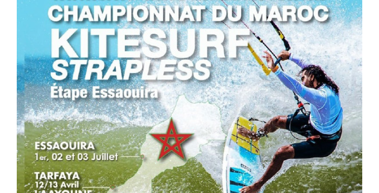 Essaouira accueille la 2e étape du Championnat du Maroc – Aujourd’hui le Maroc Essaouira accueille la 2e étape du Championnat du Maroc – Aujourd’hui le Maroc