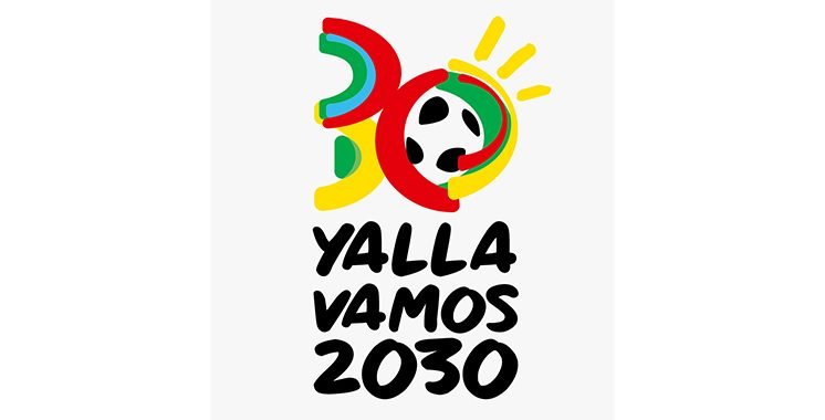 La Fondation Maroc 2030 validée par le gouvernement – Aujourd’hui le Maroc La Fondation Maroc 2030 validée par le gouvernement – Aujourd’hui le Maroc