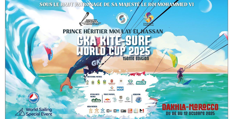 Dakhla accueille le Championnat SAR le Prince Héritier Moulay El Hassan – Aujourd’hui le Maroc Dakhla accueille le Championnat SAR le Prince Héritier Moulay El Hassan – Aujourd’hui le Maroc