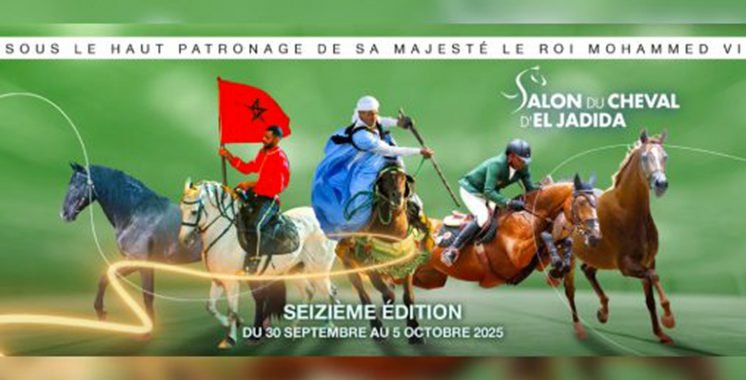 Les Forces Armées Royales participent à la 16è édition – Aujourd&rsquo;hui le Maroc