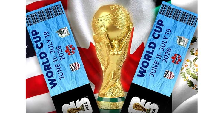 Déjà 4,5 millions de demandes de tickets pour le Mondial 2026 – Aujourd’hui le Maroc Déjà 4,5 millions de demandes de tickets pour le Mondial 2026 – Aujourd’hui le Maroc