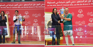 Special Olympics Morocco célèbre ses vainqueurs – Aujourd’hui le Maroc Special Olympics Morocco célèbre ses vainqueurs – Aujourd’hui le Maroc