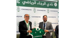 Changan Maroc s’engage aux côtés du Raja Club Athletic – Aujourd’hui le Maroc Changan Maroc s’engage aux côtés du Raja Club Athletic – Aujourd’hui le Maroc