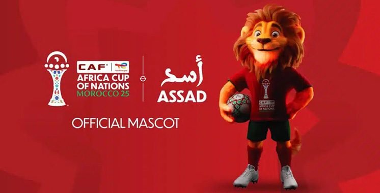 «Assad», la mascotte officielle dévoilée – Aujourd’hui le Maroc «Assad», la mascotte officielle dévoilée – Aujourd’hui le Maroc