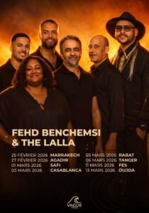 Oum, Fahd Benchemsi et Hamid El Kasri illuminent les nuits du Ramadan 2026 avec des tournées artistiques exceptionnelles au Maroc Oum, Fahd Benchemsi et Hamid El Kasri illuminent les nuits du Ramadan 2026 avec des tournées artistiques exceptionnelles au Maroc