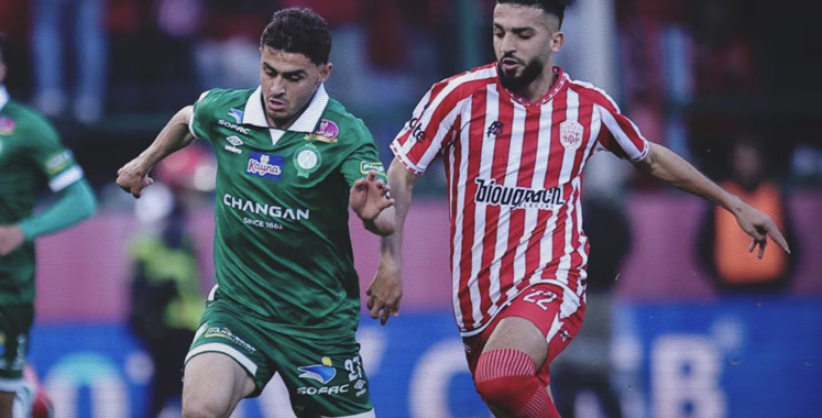 Belle opération du CODM – Aujourd&rsquo;hui le Maroc