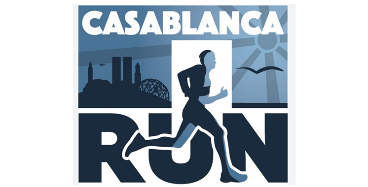 La métropole vibre au rythme de sa 5ème édition – Aujourd&rsquo;hui le Maroc