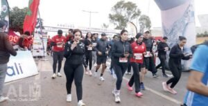 Hafid Rizgy et Kalthoum Bouaasyrya remportent la 15ème édition – Aujourd&rsquo;hui le Maroc