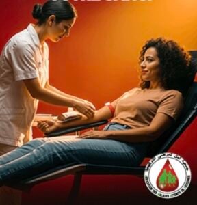 Don de sang, L’association AMAL dresse le bilan d’une campagne de sensibilisation menée pendant Ramadan 2026 Don de sang, L’association AMAL dresse le bilan d’une campagne de sensibilisation menée pendant Ramadan 2026