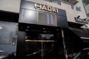Secteur de la Parfumerie au Maroc : La marque « Al Hadri Parfums » obtient la certification internationale (ISO) et renforce sa souveraineté industrielle
