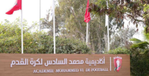 Seize géants du foot mondial se défient à l’Académie Mohammed VI – Aujourd&rsquo;hui le Maroc