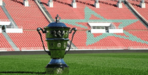 Coupe du Trône Le tirage au sort du 4ème tour sous les projecteurs – Aujourd’hui le Maroc Coupe du Trône Le tirage au sort du 4ème tour sous les projecteurs – Aujourd’hui le Maroc