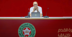 La FRMF présente sa nouvelle stratégie nationale à Salé – Aujourd’hui le Maroc La FRMF présente sa nouvelle stratégie nationale à Salé – Aujourd’hui le Maroc