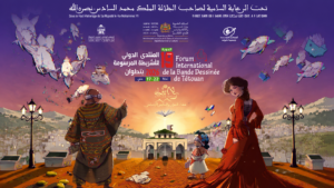 La 19ᵉ édition du FIBaD célèbre la créativité la jeunesse et le dialogue interculturel