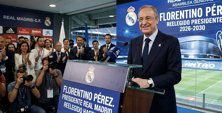 Florentino Pérez reconduit à la tête du Real Madrid jusqu’en 2030 – Aujourd’hui le Maroc Florentino Pérez reconduit à la tête du Real Madrid jusqu’en 2030 – Aujourd’hui le Maroc