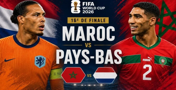 Un sommet Maroc – Pays-Bas pour une place en 8es – Aujourd&rsquo;hui le Maroc