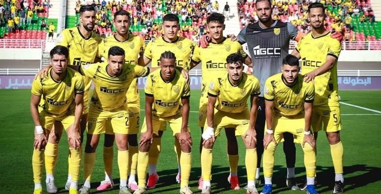 Botola Pro D1: Le MAS champion du Maroc