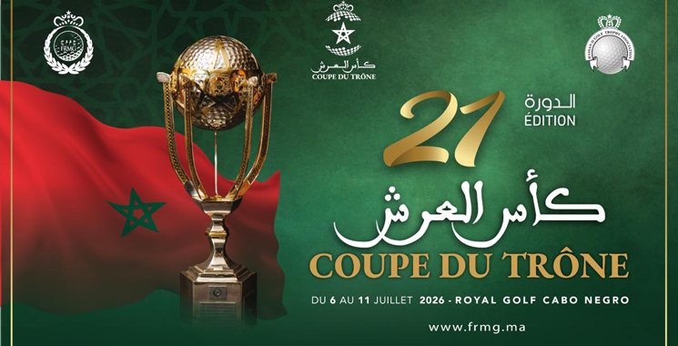 Douze clubs à la conquête de la 21ème Coupe du Trône au Royal Golf de Cabo Negro – Aujourd&rsquo;hui le Maroc