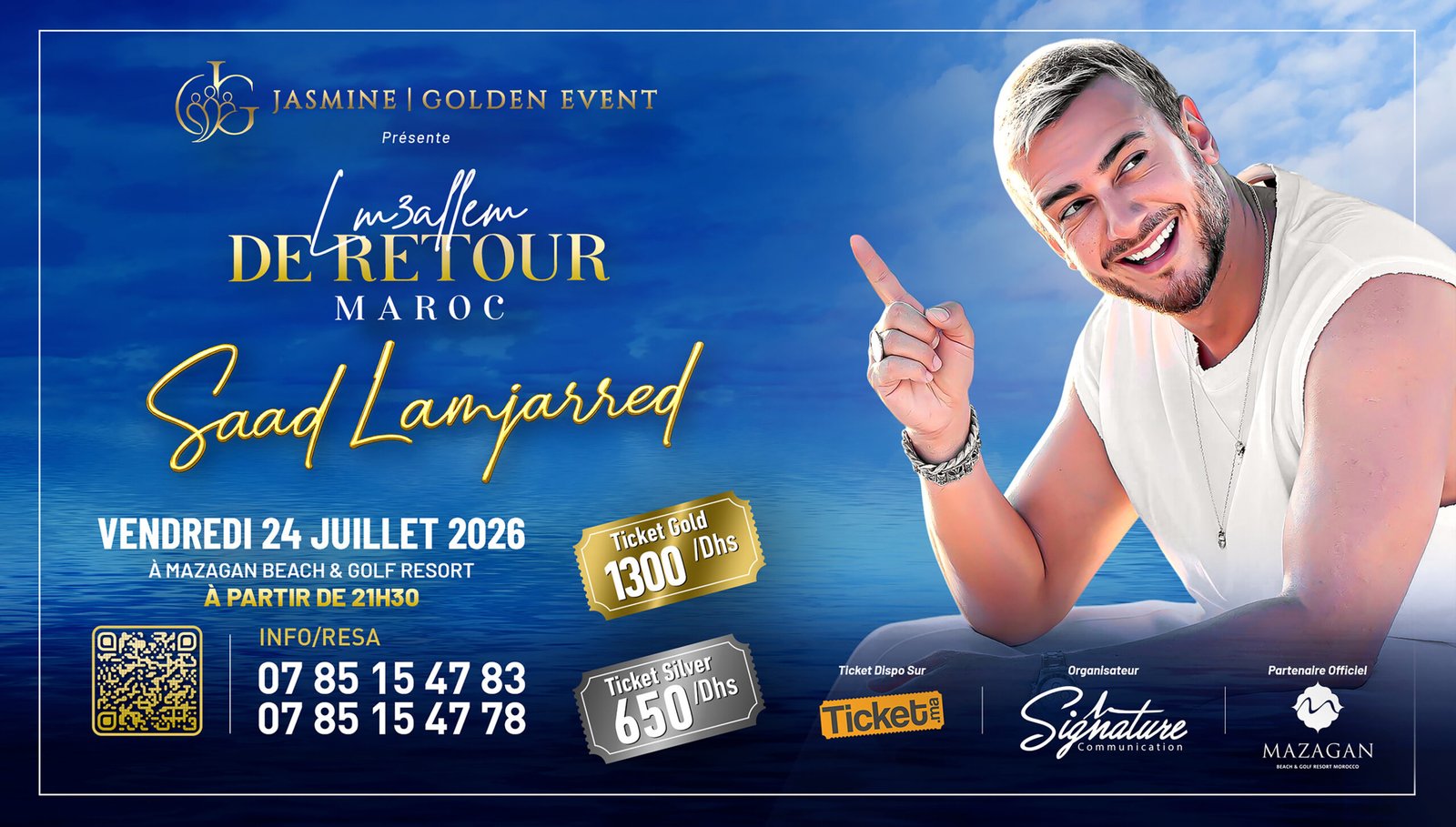 Saad Lamjarred de retour à Mazagan pour un concert exceptionnel