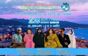 Nador à la rencontre du monde : le Festival méditerranéen revient pour sa 12ᵉ édition