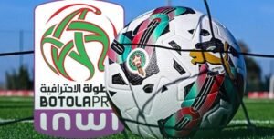 Le calendrier de la nouvelle saison dévoilé ce vendredi – Aujourd&rsquo;hui le Maroc