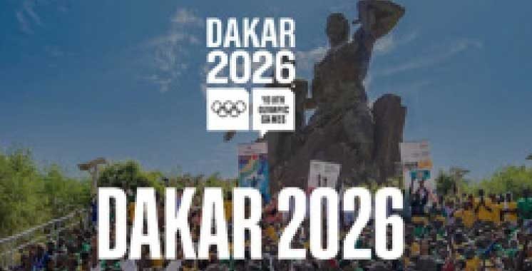 L’Afrique s’apprête à vivre son premier rendez-vous olympique – Aujourd&rsquo;hui le Maroc
