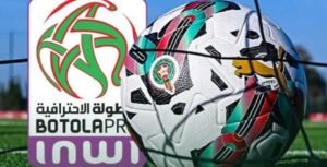 Le championnat reprend jeudi, mais sans le Clasico AS FAR-Raja – Aujourd&rsquo;hui le Maroc