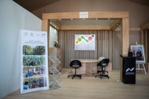 Participation de l’ONCA au 6ᵉ Salon National de la Pomme – SAPOM 2026 | Midelt, 8–11 octobre
